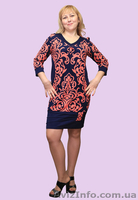 Julia Loza - стильная женская одежда больших и средних размеров - <ro>Изображение</ro><ru>Изображение</ru> #1, <ru>Объявление</ru> #1162421