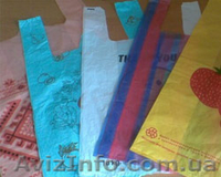 Производство полиэтиленовой плёнки - <ro>Изображение</ro><ru>Изображение</ru> #4, <ru>Объявление</ru> #1166561