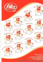 предлагаем макаронные изделия filiz - <ro>Изображение</ro><ru>Изображение</ru> #3, <ru>Объявление</ru> #1162912