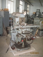 Продаются фрезерные станки - <ro>Изображение</ro><ru>Изображение</ru> #5, <ru>Объявление</ru> #1155767