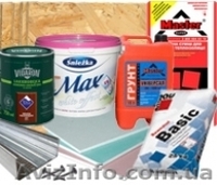 Строительные материалы НЕДОРОГО - <ro>Изображение</ro><ru>Изображение</ru> #4, <ru>Объявление</ru> #1165535