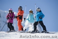 Детские туры в Польшу (Закопане) на зимние каникулы - <ro>Изображение</ro><ru>Изображение</ru> #4, <ru>Объявление</ru> #1164037