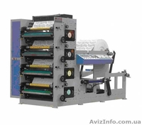 Станки для производства бумажных стаканчиков – новые и б/у - <ro>Изображение</ro><ru>Изображение</ru> #2, <ru>Объявление</ru> #1177840