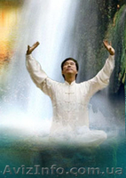 Занятия: Цигун, Реабилитация, Оздоровление, Укрепление, Медитация, Йог - <ro>Изображение</ro><ru>Изображение</ru> #2, <ru>Объявление</ru> #1181763