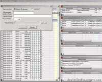 PSM Смета - Просто смета  - <ro>Изображение</ro><ru>Изображение</ru> #8, <ru>Объявление</ru> #1179555