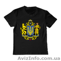 Цены снижено на -30%!!! Только патриотам! Только украинцам! - <ro>Изображение</ro><ru>Изображение</ru> #3, <ru>Объявление</ru> #1171664