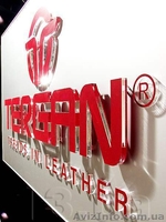 Продаем рекламные материалы, наносим гравировку - <ro>Изображение</ro><ru>Изображение</ru> #7, <ru>Объявление</ru> #1171626