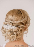 Прически к торжеству - <ro>Изображение</ro><ru>Изображение</ru> #3, <ru>Объявление</ru> #967215