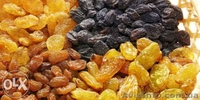 Изюм курага инжир орехи по оптовым ценам. - <ro>Изображение</ro><ru>Изображение</ru> #1, <ru>Объявление</ru> #1172008