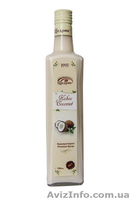 Сиропы ТМ "Щедрик" - <ro>Изображение</ro><ru>Изображение</ru> #3, <ru>Объявление</ru> #1175586