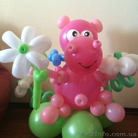 Бесплатная доставка воздушных,гелиевых,надувных шаров на Оболони Киев - <ro>Изображение</ro><ru>Изображение</ru> #3, <ru>Объявление</ru> #1180535