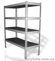 Изготовим изделия из металла - <ro>Изображение</ro><ru>Изображение</ru> #2, <ru>Объявление</ru> #1172869