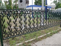 Декоративные секции ограждения - <ro>Изображение</ro><ru>Изображение</ru> #2, <ru>Объявление</ru> #1179921