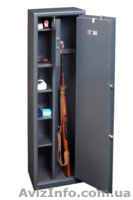 Сейфы для оружия - <ro>Изображение</ro><ru>Изображение</ru> #1, <ru>Объявление</ru> #1172479