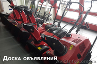 Снегоуборщики Хонда - <ro>Изображение</ro><ru>Изображение</ru> #4, <ru>Объявление</ru> #1182103