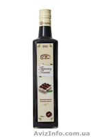 Сиропы ТМ "Щедрик" - <ro>Изображение</ro><ru>Изображение</ru> #1, <ru>Объявление</ru> #1175586