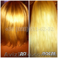 Итальянское наращивание волос на кератиновой основе - <ro>Изображение</ro><ru>Изображение</ru> #3, <ru>Объявление</ru> #1182853