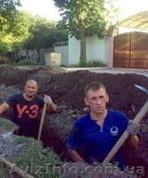 Разнорабочие выполнят любые неквалифицированные работы Киев и область. - <ro>Изображение</ro><ru>Изображение</ru> #1, <ru>Объявление</ru> #1177018