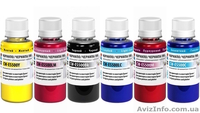 Богатый выбор чернил для всевозможных моделей принтеров! - <ro>Изображение</ro><ru>Изображение</ru> #3, <ru>Объявление</ru> #1190292