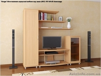Мебель.Шкафы Купе. Кухни. Стенки. Офисная мебель на заказ. Киев. ДСП - <ro>Изображение</ro><ru>Изображение</ru> #1, <ru>Объявление</ru> #1187102