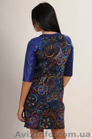 Яркое платье с рукавами из кожи - <ro>Изображение</ro><ru>Изображение</ru> #2, <ru>Объявление</ru> #1187241