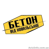 СПЕЦТРАНС САКУРА - <ro>Изображение</ro><ru>Изображение</ru> #4, <ru>Объявление</ru> #1184665