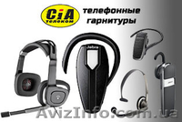 Устройства записи телефонных разговоров - <ro>Изображение</ro><ru>Изображение</ru> #6, <ru>Объявление</ru> #1198492