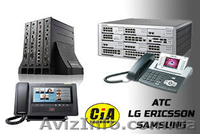 Устройства записи телефонных разговоров - <ro>Изображение</ro><ru>Изображение</ru> #3, <ru>Объявление</ru> #1198492