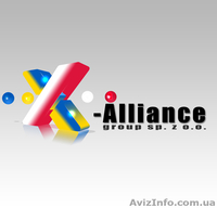 A l l i a n c e   group - <ro>Изображение</ro><ru>Изображение</ru> #1, <ru>Объявление</ru> #1191265