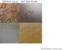 Вырезаем и продаем стекло узорчатое для дверей - <ro>Изображение</ro><ru>Изображение</ru> #3, <ru>Объявление</ru> #1196744