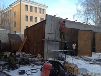 Демонтаж металлоконструкций любой сложности. - <ro>Изображение</ro><ru>Изображение</ru> #2, <ru>Объявление</ru> #1184517