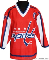 Пошив хоккейной формы, хоккейный свитер - <ro>Изображение</ro><ru>Изображение</ru> #1, <ru>Объявление</ru> #1188444