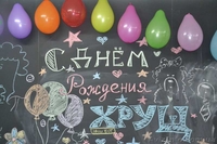  Организация детских праздников Виноградарь - <ro>Изображение</ro><ru>Изображение</ru> #3, <ru>Объявление</ru> #1210516