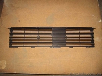 Audi 80 Решетка радиатора (250101) - <ro>Изображение</ro><ru>Изображение</ru> #1, <ru>Объявление</ru> #1203848