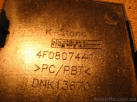  Audi A6  Заглушка буксировочного крюка  пер.  - <ro>Изображение</ro><ru>Изображение</ru> #3, <ru>Объявление</ru> #1203883