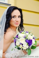 Свадебный макияж. Киев и пригород. - <ro>Изображение</ro><ru>Изображение</ru> #2, <ru>Объявление</ru> #1199940