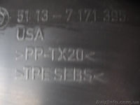 BMW X5 E70 решетка радиатора L  - <ro>Изображение</ro><ru>Изображение</ru> #3, <ru>Объявление</ru> #1204863