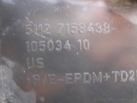  BMW X5 E70  задний бампер  - <ro>Изображение</ro><ru>Изображение</ru> #7, <ru>Объявление</ru> #1204870