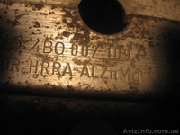 Audi A6 усилитель переднего бампера - <ro>Изображение</ro><ru>Изображение</ru> #5, <ru>Объявление</ru> #1204879