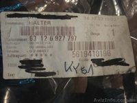 BMW X5 (E53)  кронштейн левой фары   - <ro>Изображение</ro><ru>Изображение</ru> #4, <ru>Объявление</ru> #1203867