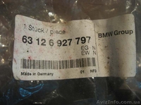 BMW X5 (E53)  кронштейн левой фары   - <ro>Изображение</ro><ru>Изображение</ru> #5, <ru>Объявление</ru> #1203867