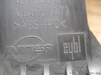 Audi Q7  кронштейн левой стойки нижний  - <ro>Изображение</ro><ru>Изображение</ru> #3, <ru>Объявление</ru> #1204856