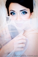 Свадебный макияж. Киев и пригород. - <ro>Изображение</ro><ru>Изображение</ru> #1, <ru>Объявление</ru> #1199940