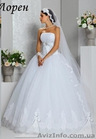 Свадебные платья от свадебного салона Elen-Mary.  - <ro>Изображение</ro><ru>Изображение</ru> #2, <ru>Объявление</ru> #1209911