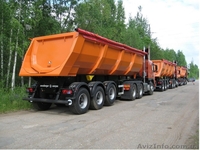 Перевозки сыпучих грузов по Украине, Европе, странам СНГ - <ro>Изображение</ro><ru>Изображение</ru> #3, <ru>Объявление</ru> #1204616