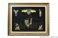 Cувениры, статуэтки, vip-подарки, бизнес-сувениры - <ro>Изображение</ro><ru>Изображение</ru> #4, <ru>Объявление</ru> #1207086