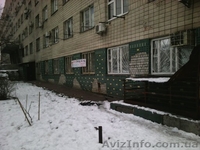 помещения под офис, мгазин, бизнес - <ro>Изображение</ro><ru>Изображение</ru> #4, <ru>Объявление</ru> #1222451