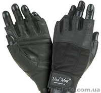  Магазин спортивного питания Украина. Доставка по Обухову бесплатно - <ro>Изображение</ro><ru>Изображение</ru> #1, <ru>Объявление</ru> #1220685