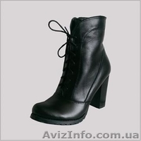 ЖIноча одежа та взуття від сучасних та порядних виробників.   - <ro>Изображение</ro><ru>Изображение</ru> #3, <ru>Объявление</ru> #1217116