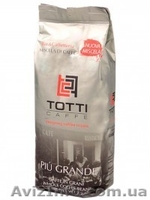 Продажа Кофе Оптом - <ro>Изображение</ro><ru>Изображение</ru> #3, <ru>Объявление</ru> #1216530